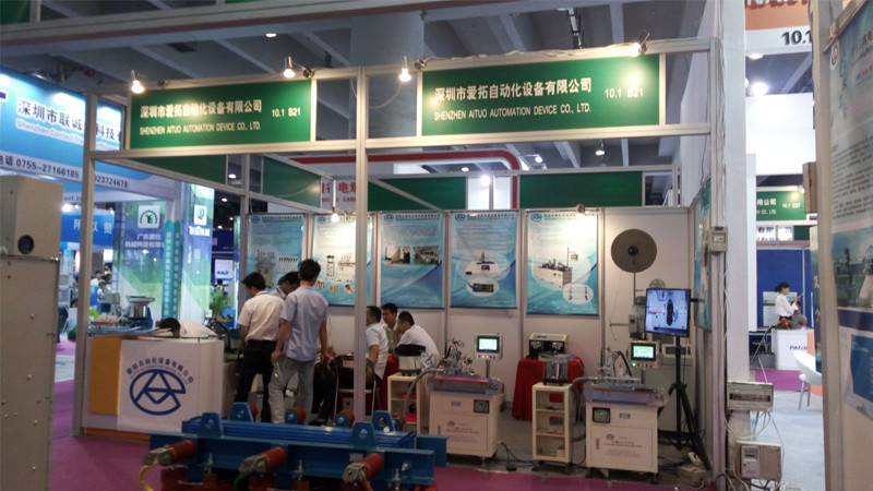 China Shenzhen Aituo Automation Device Co.,Ltd Unternehmensprofil